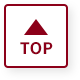 TOPへ戻る
