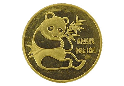 記念硬貨・金貨