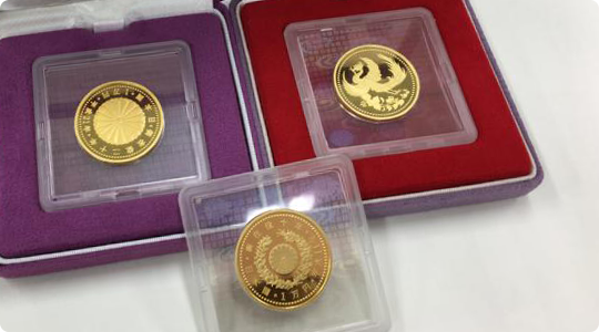 記念硬貨・金貨