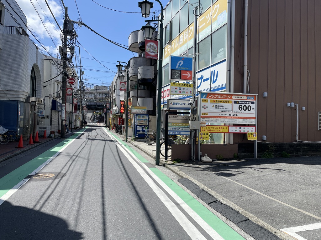 お車でご来店のご案内