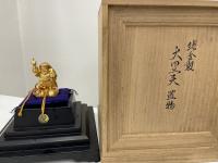 買取品目