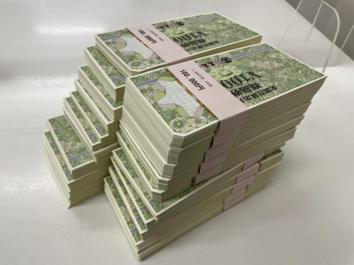 190万以上でお買取しました！
