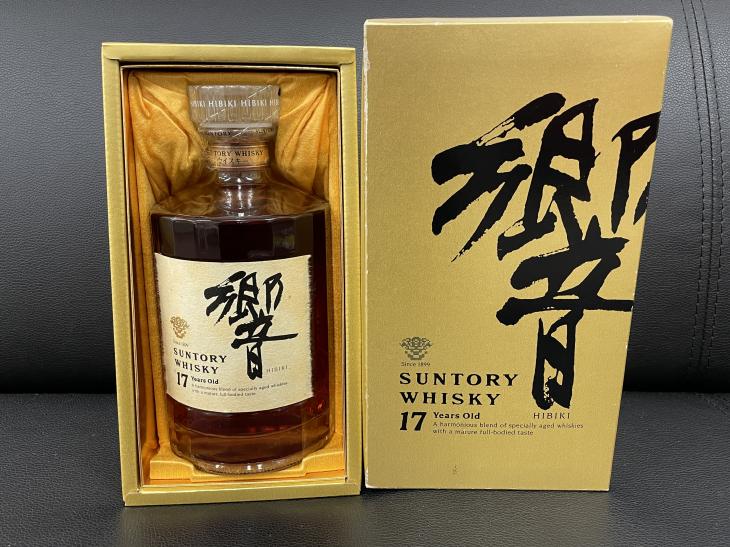響17年お買取！