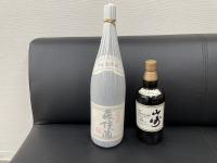 買取品目