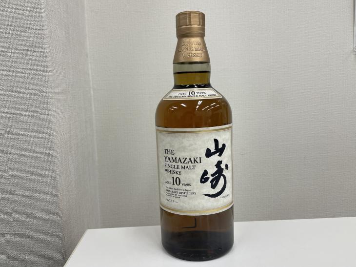 山崎10年買取！