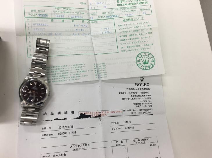 ロレックスの買取　当店におまかせください！