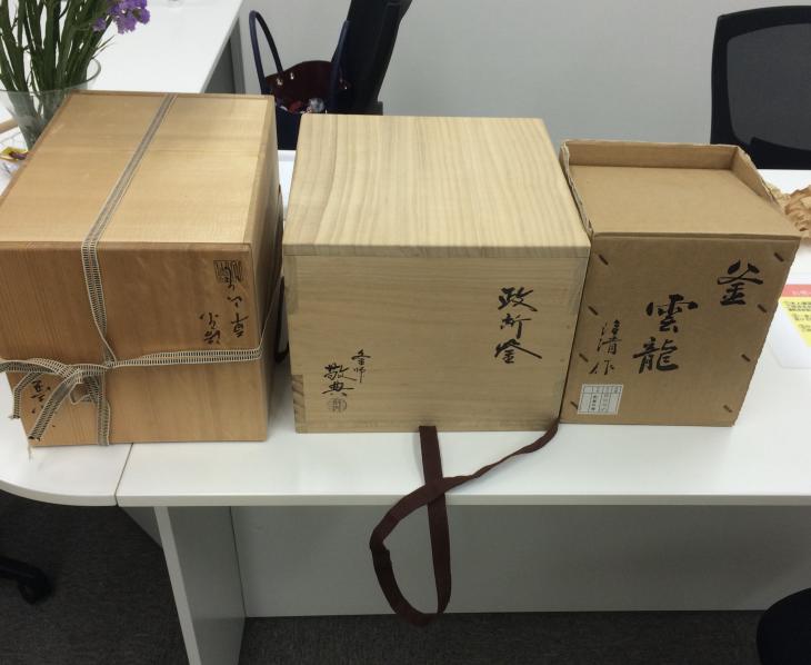 茶道具の買取お任せください！