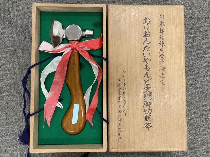 どんなものでも査定致します！