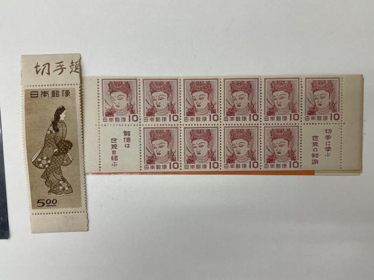 プレミア切手は別途査定！