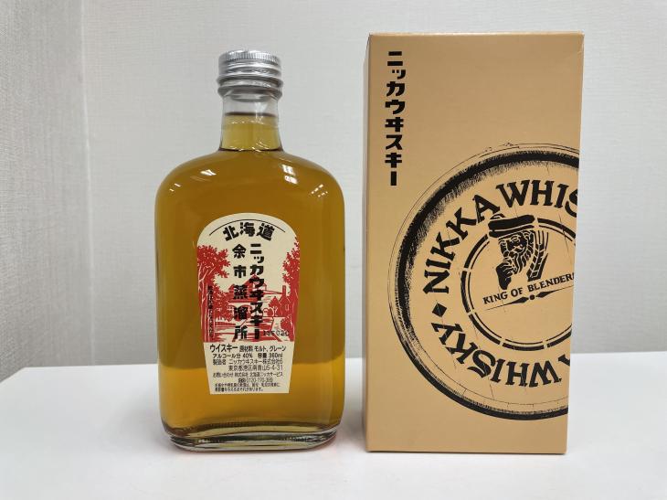 国産ウィスキーは定価以上でお買取！