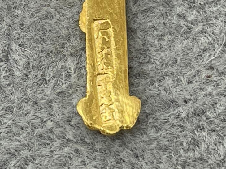 中国の千足金をK24でお買取しました！