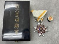 買取品目