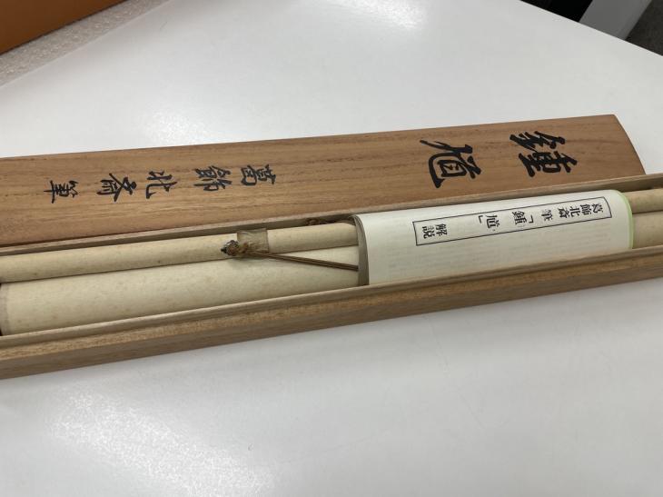 他店で値段0円の掛け軸を高額査定させていただきました!