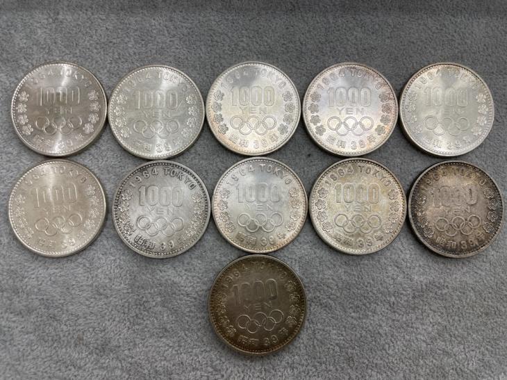 記念硬貨買取します。