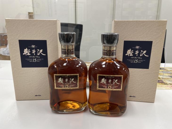 幻のウィスキー「軽井沢」のお買取!
