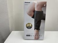 買取品目