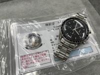 買取品目
