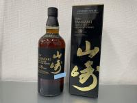 買取品目