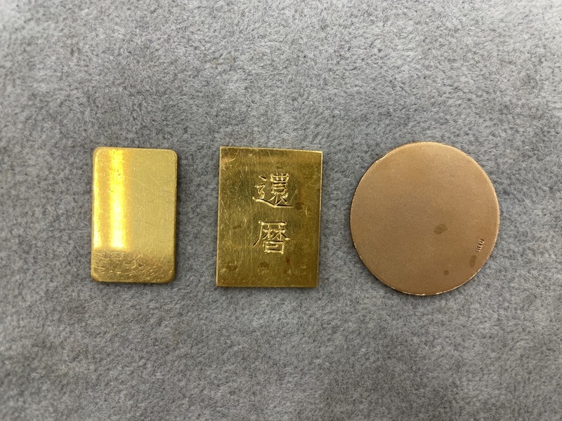 金・プラチナ高価買取します！